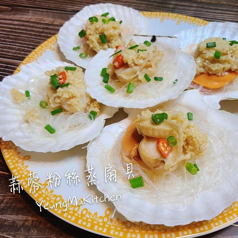 蒜蓉粉丝蒸扇贝